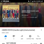 [NCT] 원래 공계에서도 <b>mr</b> 올려줬어??