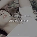 [방탄소년단] 동영상보는데
