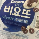 [댓글부탁해] <b>비요</b>뜨 사먹지마라