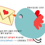 [교리비교]144000명만 <b>구원</b>?