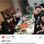 아이유 인스타 <b>비번</b> 까먹었대