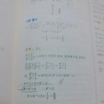 지수<b>확장</b> 잘 아는사람~~~