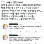 [EXO] ✋<b>팩</b>.<b>폭</b>✋