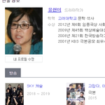 [ㅈㄱㄴ] 스캐 작가 <b>기만자</b>야ㅜㅜ