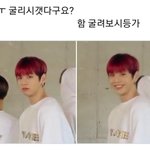 [강다니엘] 강코룽 많이컸다 (강다니엘 시리즈)