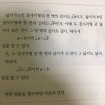 이글마지막으로 올리고공부하러감