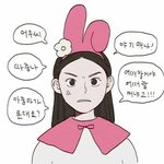 얘들아 청소년 보호법 <b>폐지</b>에 대한 의견 좀 알려줘