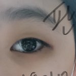 [댓글부탁해] 눈화장 처음해보는데 알려주라ㅠㅜㅜ