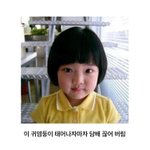 [댓글부탁해] 걸러야할 <b>브랜드</b> <b>추천</b>좀해줘
