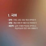 <b>야식</b>으로 라면 추반
