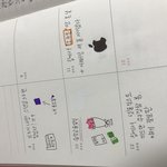 [드루와] 나보다 다이어리 못쓰는 애 없을거임