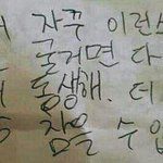 아니 스캐글 엔터로 가줘 제발...