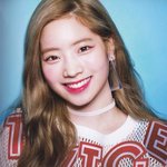 <b>다현</b> 이 립 뭘까