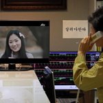 그래서 <b>혜나</b>는 지죽을걸 알았던거야 몰랐던거야