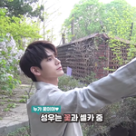 <b>옹성우</b> 셀카찍는데