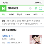 [드루와] 드라마 추천할때