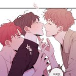 [<b>BL</b>] 와 오늘자 럽오헤