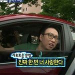 [19] 어제밤 첫키스후기ㅋㅋㅋ