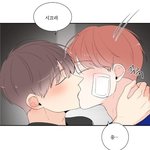 [<b>BL</b>] 이거 제목 아는 사람..?
