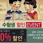 한번만 봐주세요