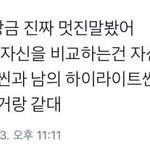 [드루와] 요즘 책 뭐 읽어 추천해줭