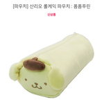 [댓글부탁해] <b>필통</b> 뭐가 제일 귀여워???????????