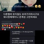 뉴이스트<b>팬덤</b> 또 싸패짓 함