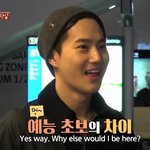 [EXO] 두큰두큰 <b>in</b>도 나 처음 보는데 김준면 개귀여웤ㅋㅋ