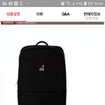 <b>추반</b> 부탁해! <b>가방</b>