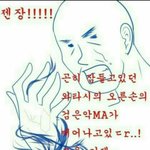 [드루와] 화장 느는 방법 알려드림