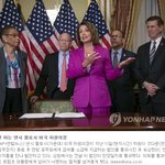 '셧다운 최장 경신' 트럼프, 민주당에 "워싱턴으로 돌아와라"