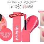 [댓글부탁해] 틴트 뭐살지 <b>정해</b>줘ㅃㄹ!!!!