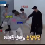 [드루와] 제이홉 이짤개웃<b>기누</b> ㅋㅋㅋㅋㅋㅋ