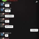 [댓글부탁해] 마피아초딩<b>인척</b>개꿀잼__ㅋㅋㅋㅋㄴ