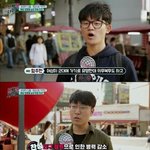 [드루와] 모델 <b>이현이</b> 인스타 상황