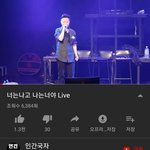 [드루와] 충격...호주국자 근황