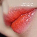 [EXO] 나 <b>이런색</b> 잘 어울리는데 무슨톤이냐ㅠㅠ