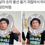 얘두라 추반좀 개급해