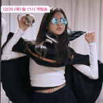 <b>갭</b> 차이 귀여워