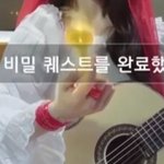 [EXO] 다들 <b>빵</b>빠레 터뜨려라