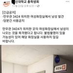 [드루와] 탈<b>코르셋</b> 레전드