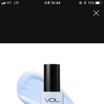 누런얼굴인데 자연스럽게 하애지고 싶은 애들아