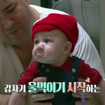 [추반] 아이폰 X / <b>XS</b>