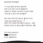 [드루와] 서양남친에게 고백받았다.jpg