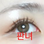 [댓글부탁해] 정보++)오늘 화장 개잘됨
