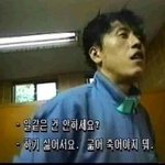 [드루와] 댓글로 <b>초성</b>퀴즈ㄱㄱ