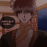 [<b>BL</b>] 얘들아 용비국