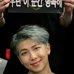 [방탄소년단] 오방