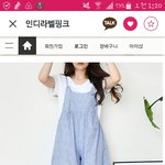 [추반] 옷 이거 별로야..??