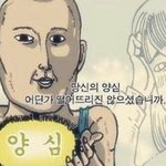 약 19?) 너네 친구들이 원<b>나잇</b> 하고 그러면 어떨 것 같아